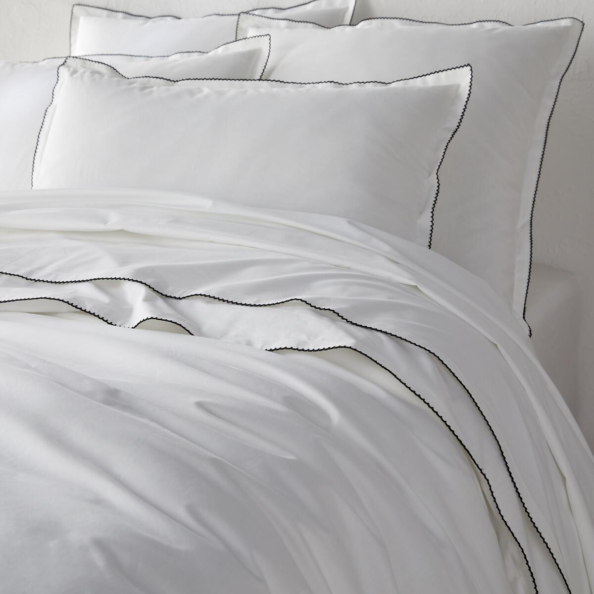 Dojo 100% Cotton Percale 200 Thread Count Duvet Cover – image 2