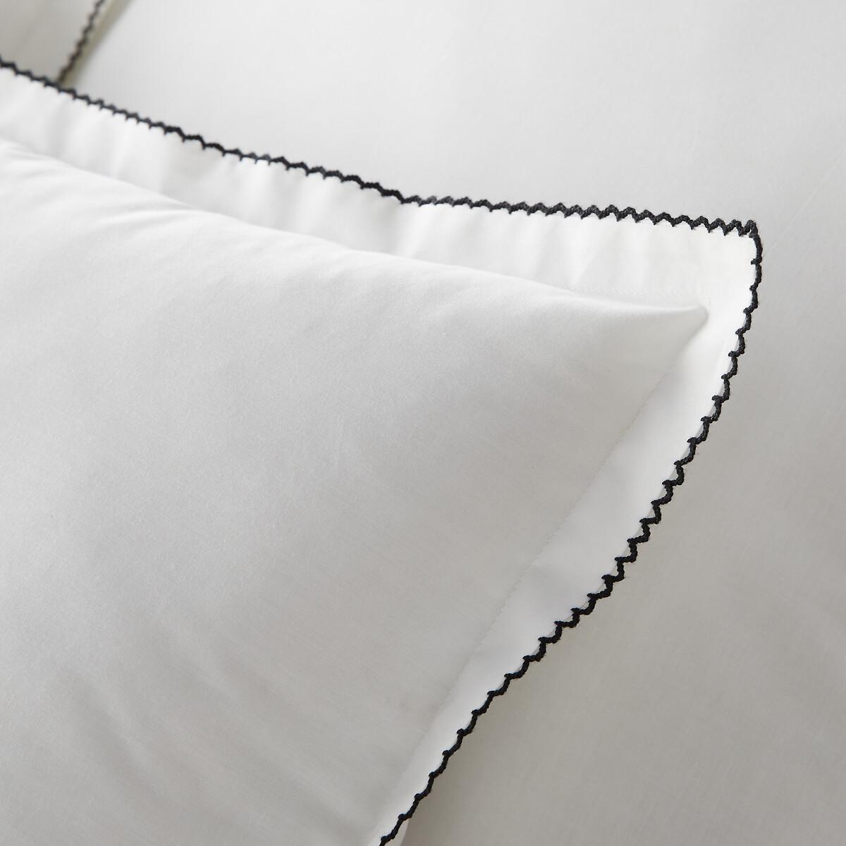 Dojo 100% Cotton Percale 200 Thread Count Duvet Cover – image 3