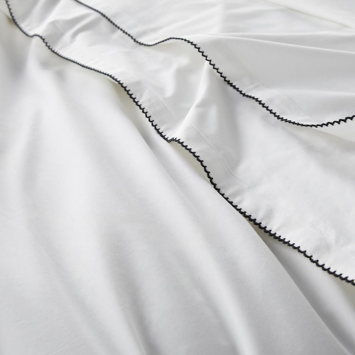 Dojo 100% Cotton Percale 200 Thread Count Duvet Cover – image 4