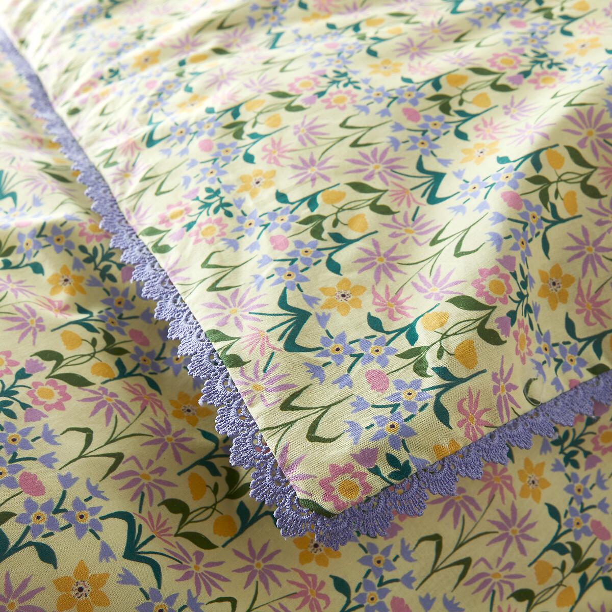 Michi 50% Recycled Cotton Duvet Cover – image 3