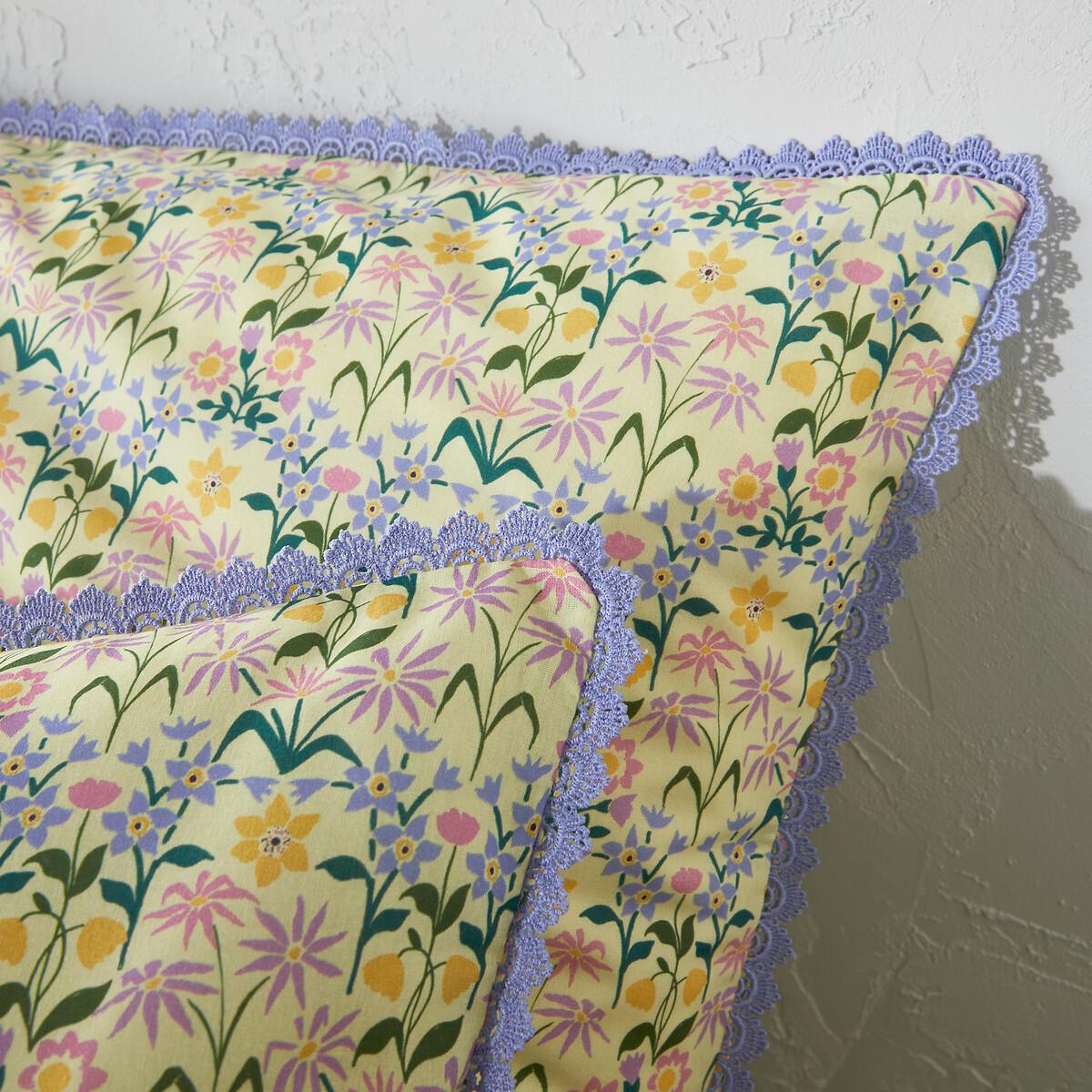 Michi 50% Recycled Cotton Duvet Cover – image 4