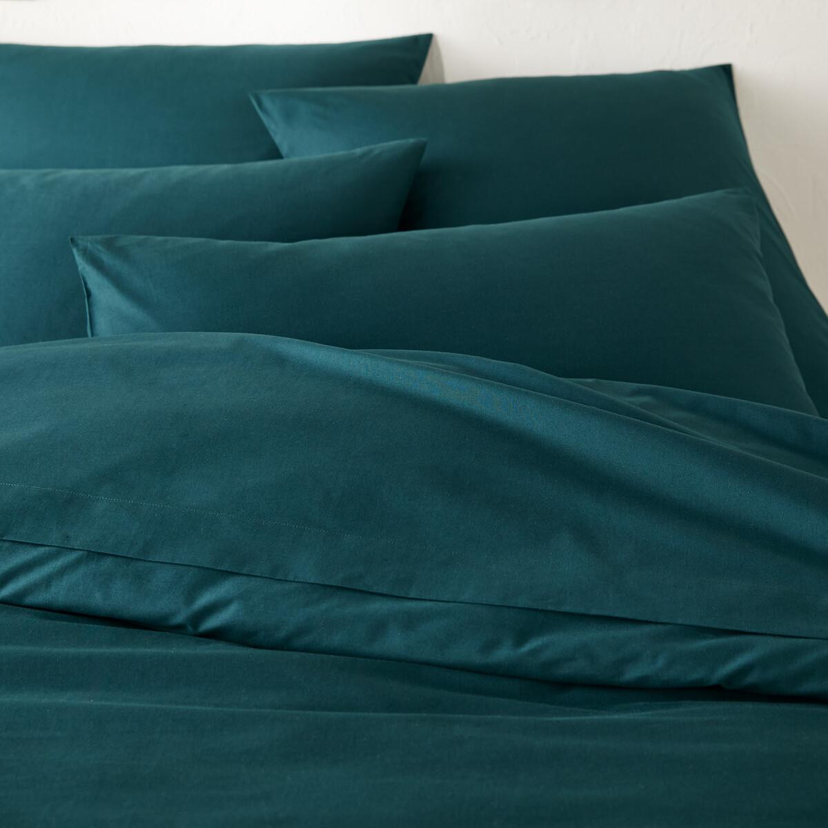 Scenario 30% Recycled Cotton Duvet Cover – image 2