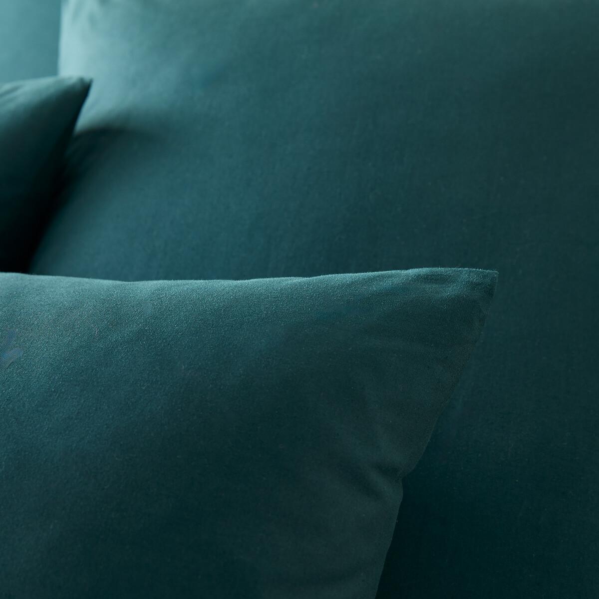 Scenario 30% Recycled Cotton Duvet Cover – image 4