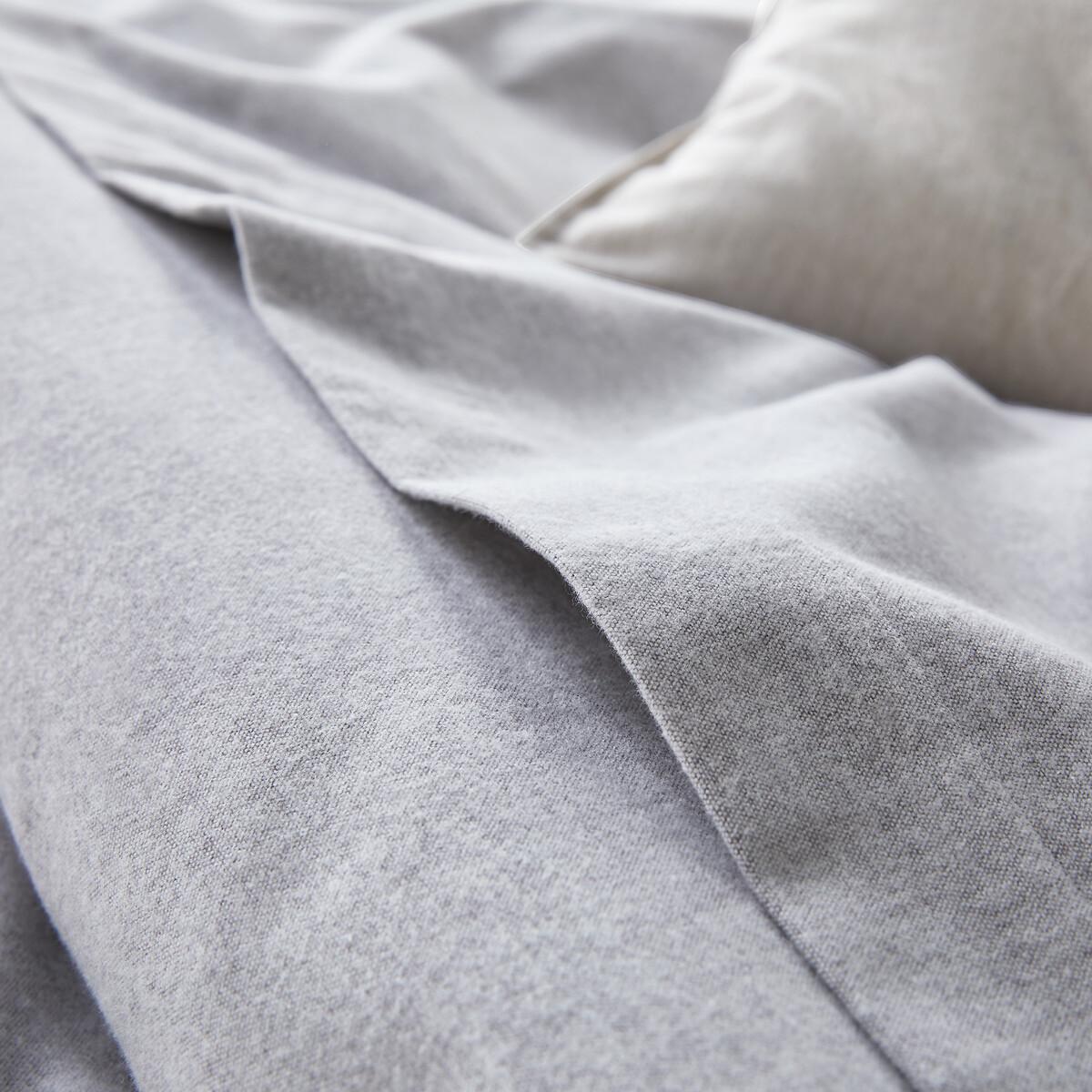 Clara 100% Cotton Flannel Duvet Cover – image 4