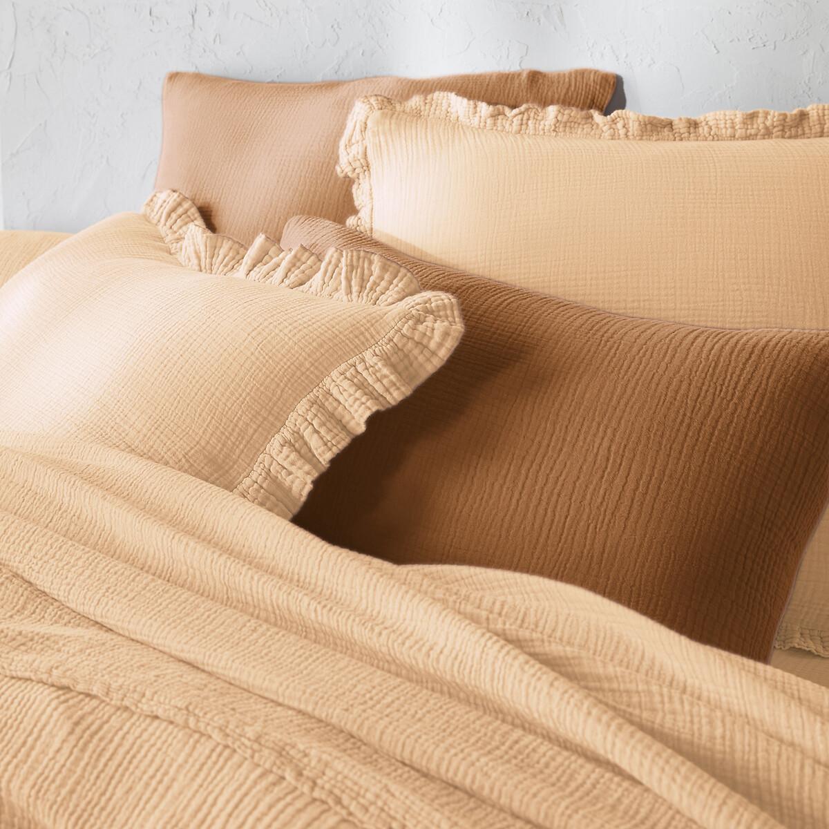 Kumla Plain 100% Cotton Muslin Duvet Cover – image 2
