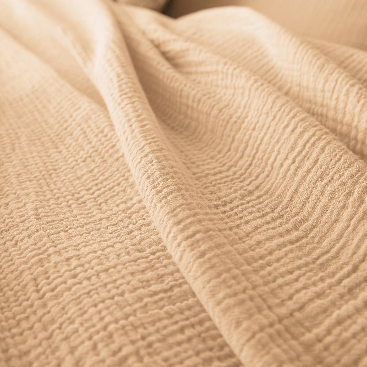 Kumla Plain 100% Cotton Muslin Duvet Cover – image 4