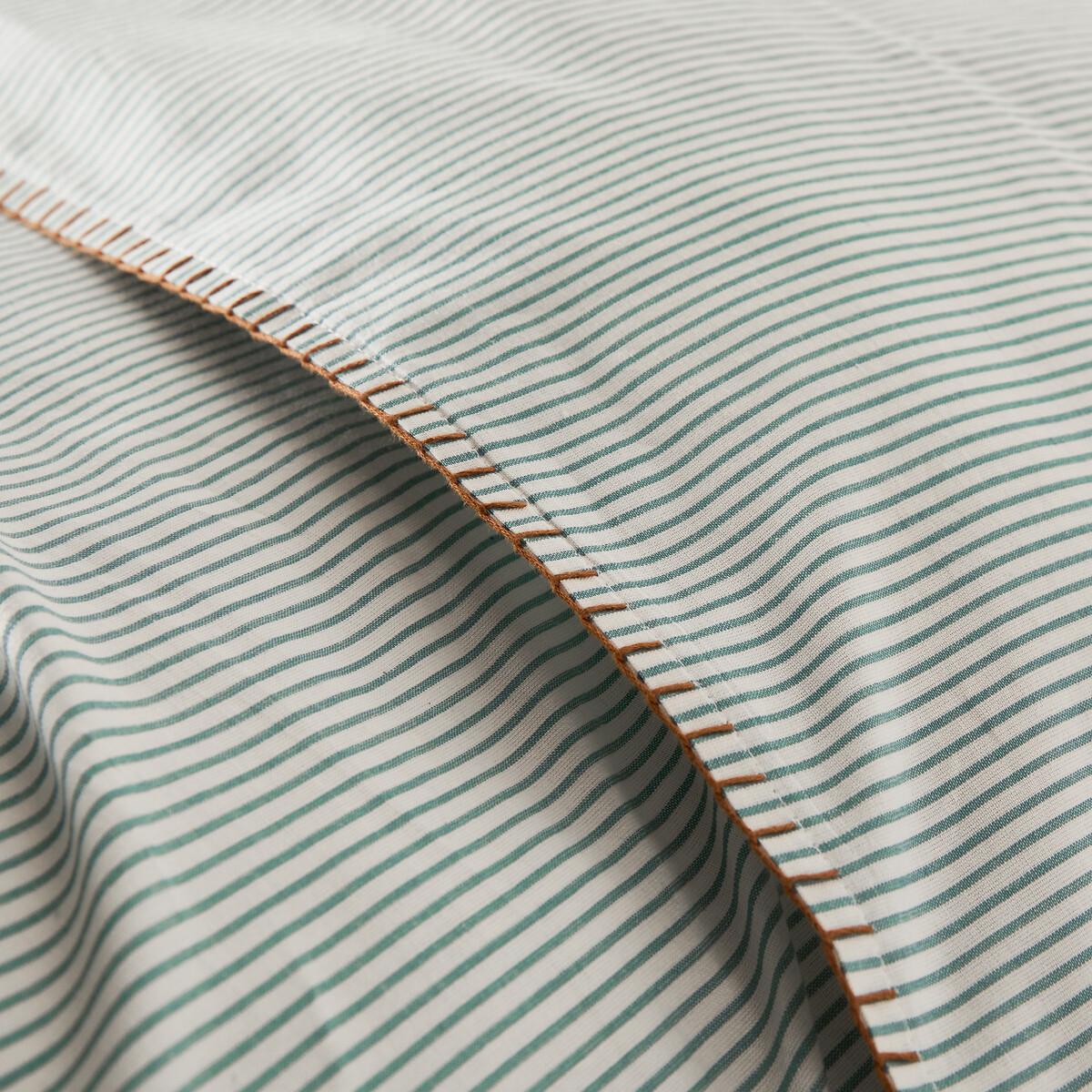 Gillian Washed Cotton Duvet Cover – image 3