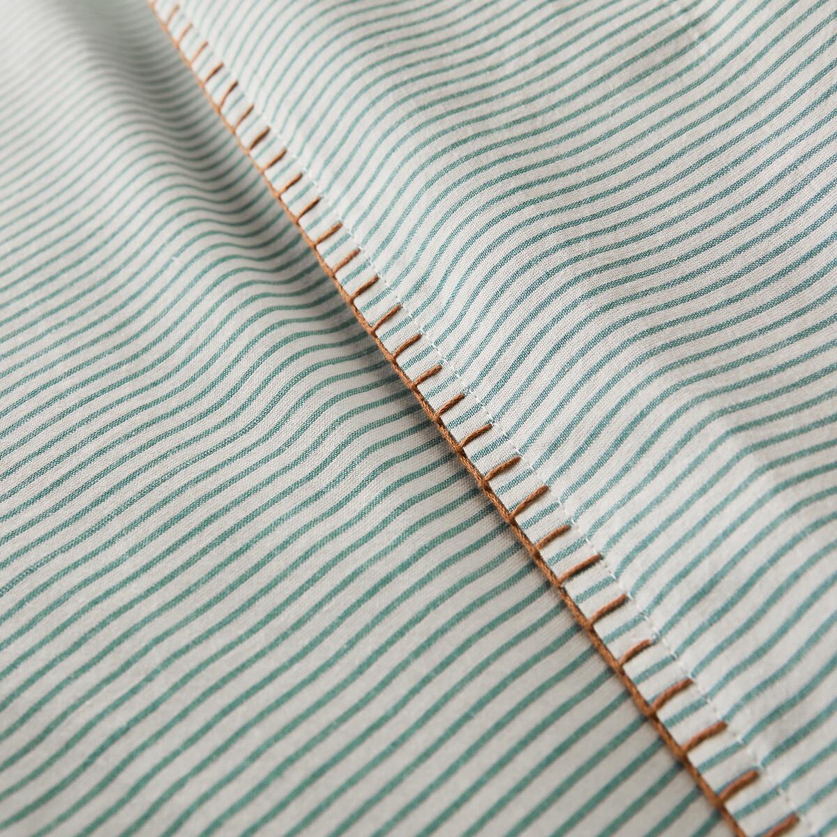Gillian Washed Cotton Duvet Cover – image 4