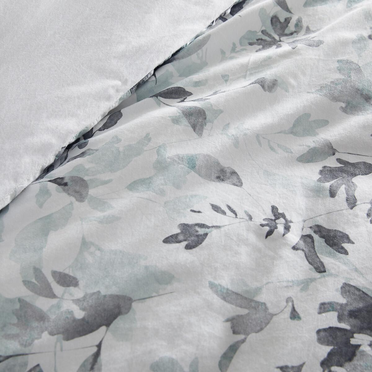 Celadona Cotton Percale & Lyocell 200 Thread Count Duvet Cover – image 4
