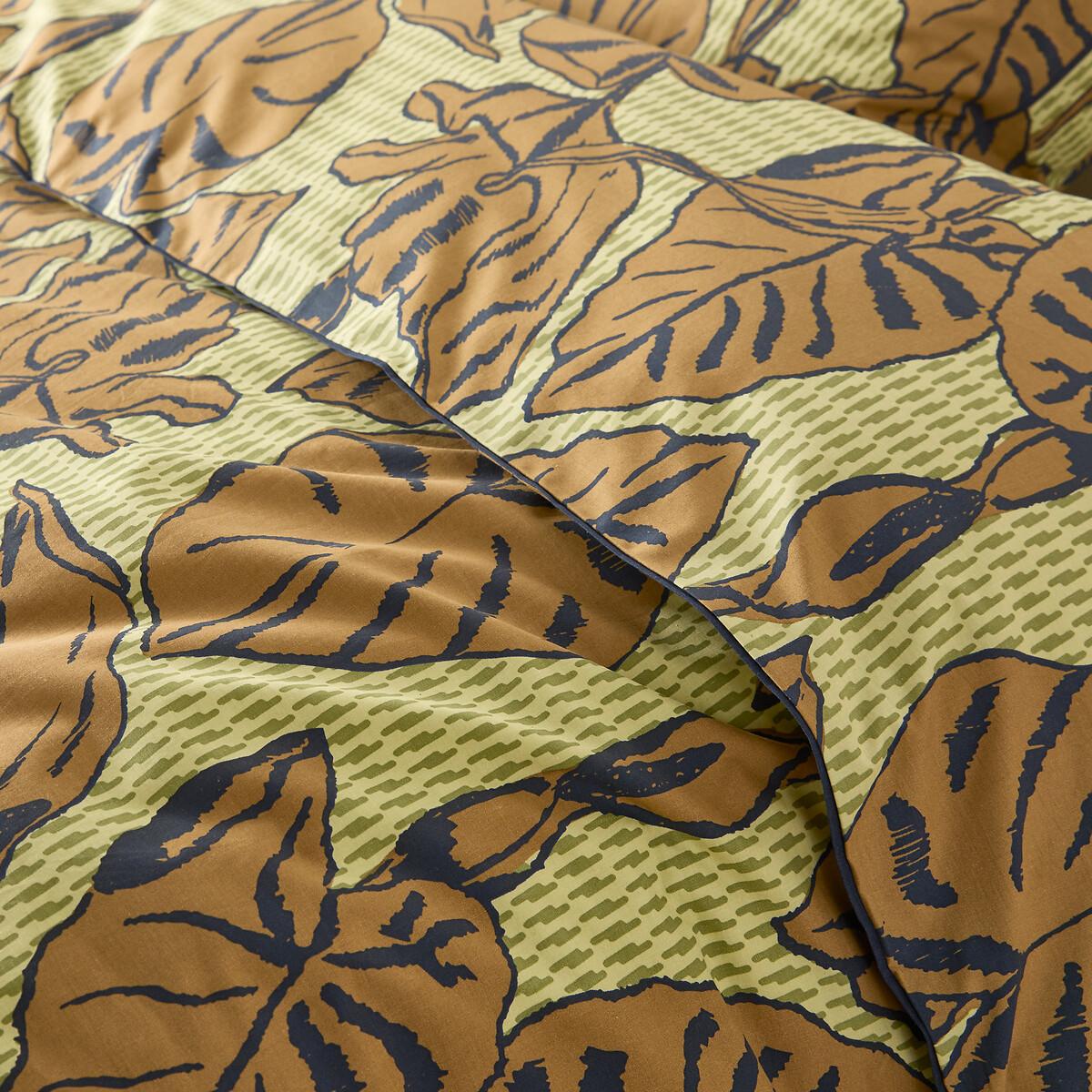 Dahi Cotton Percale Duvet Cover – image 4