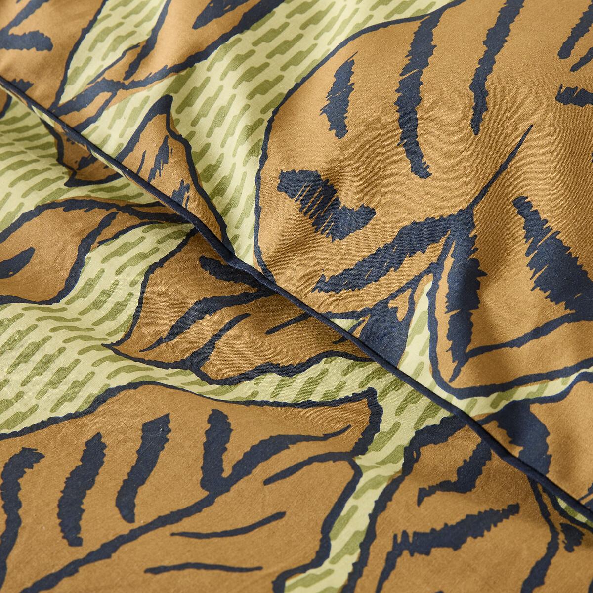 Dahi Cotton Percale Duvet Cover – image 5