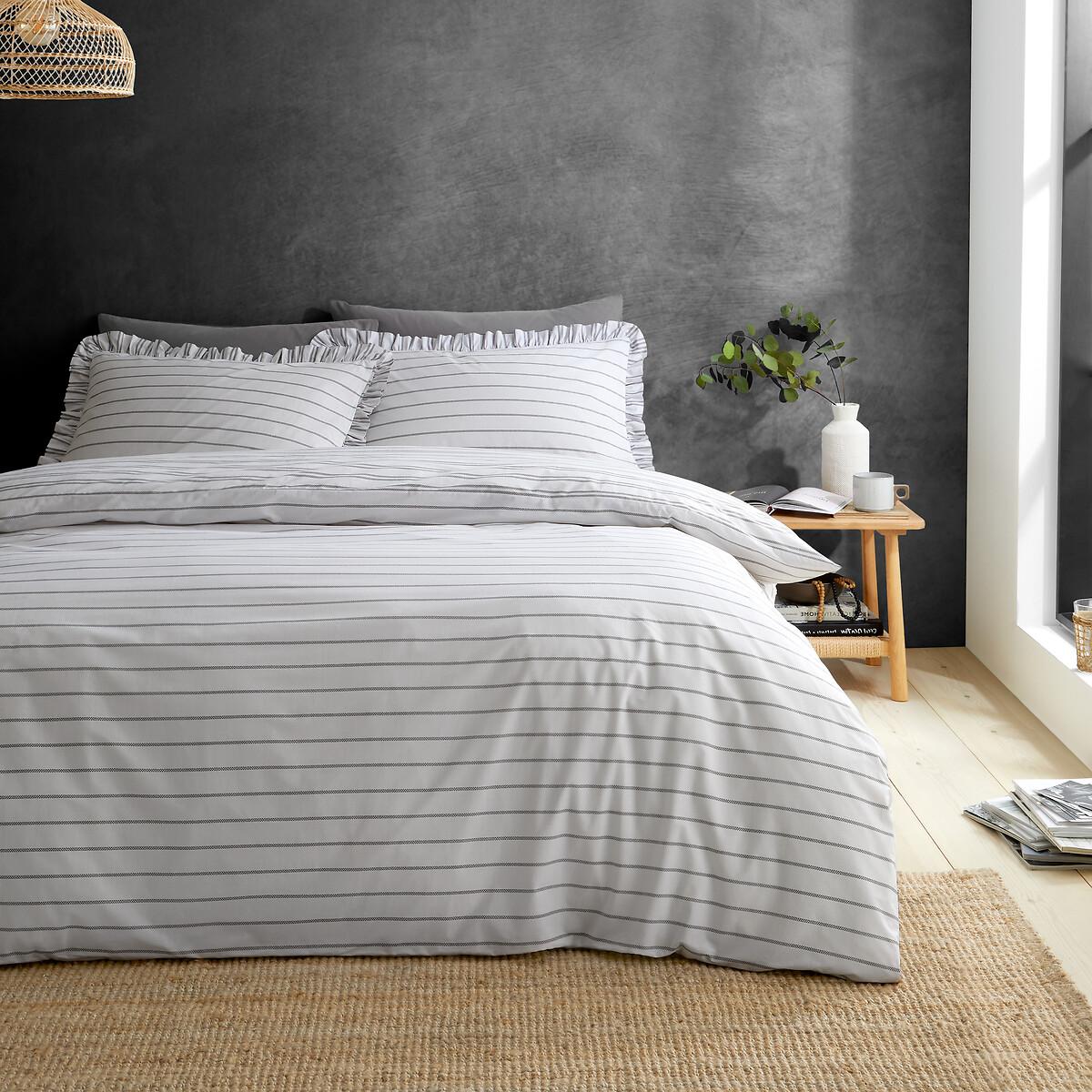 Style Sisters Frill Stripe Cotton Duvet Cover Set – image 2
