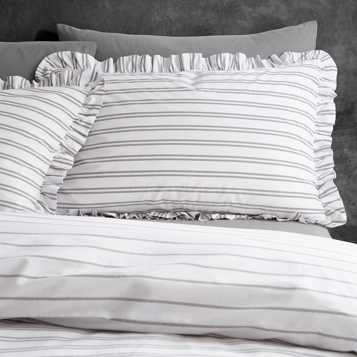 Style Sisters Frill Stripe Cotton Duvet Cover Set – image 3