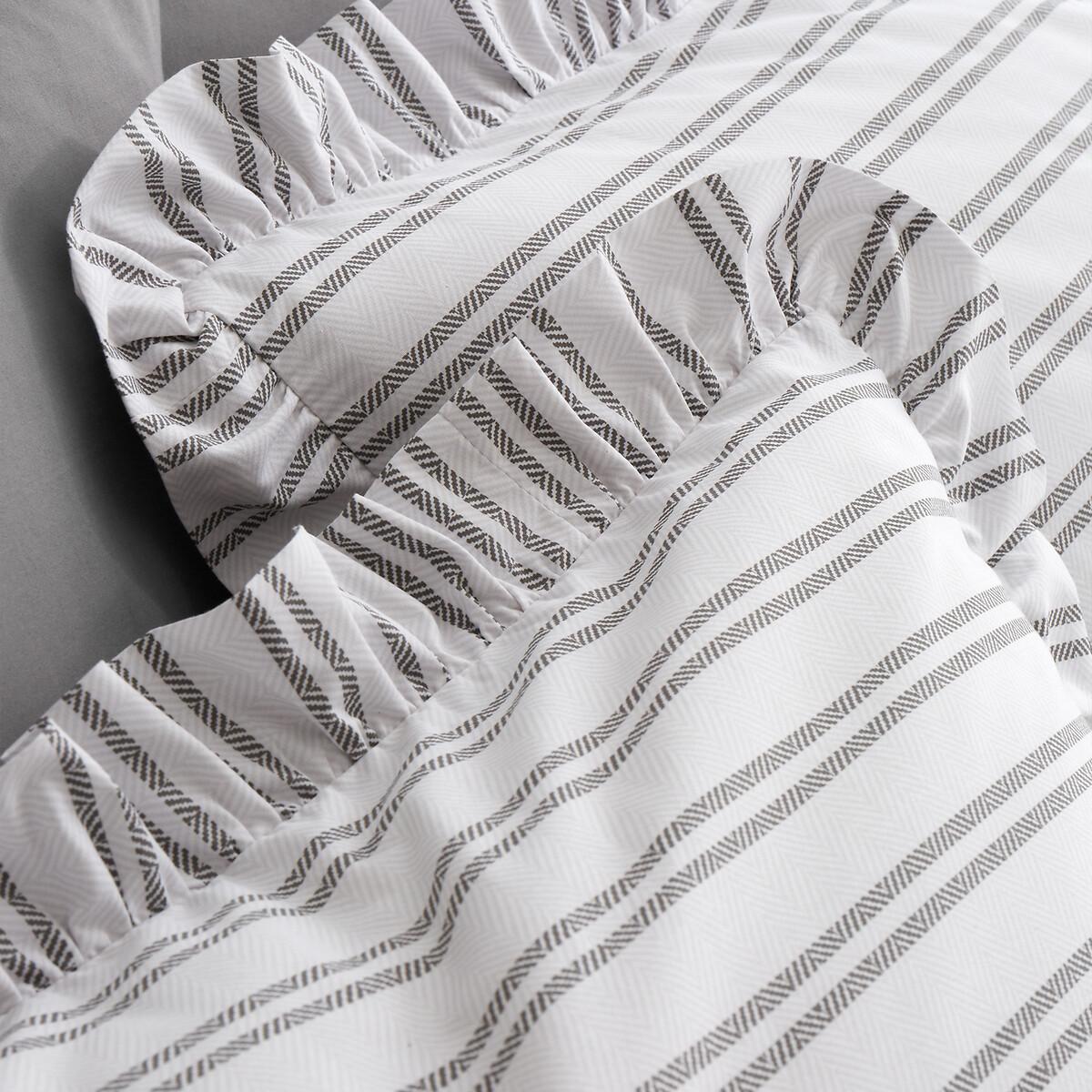Style Sisters Frill Stripe Cotton Duvet Cover Set – image 4