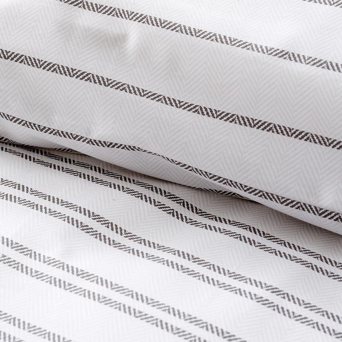 Style Sisters Frill Stripe Cotton Duvet Cover Set – image 5