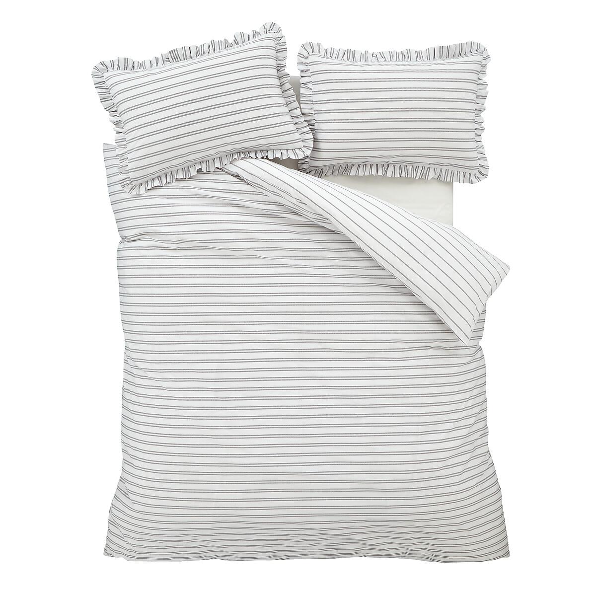 Style Sisters Frill Stripe Cotton Duvet Cover Set – image 6