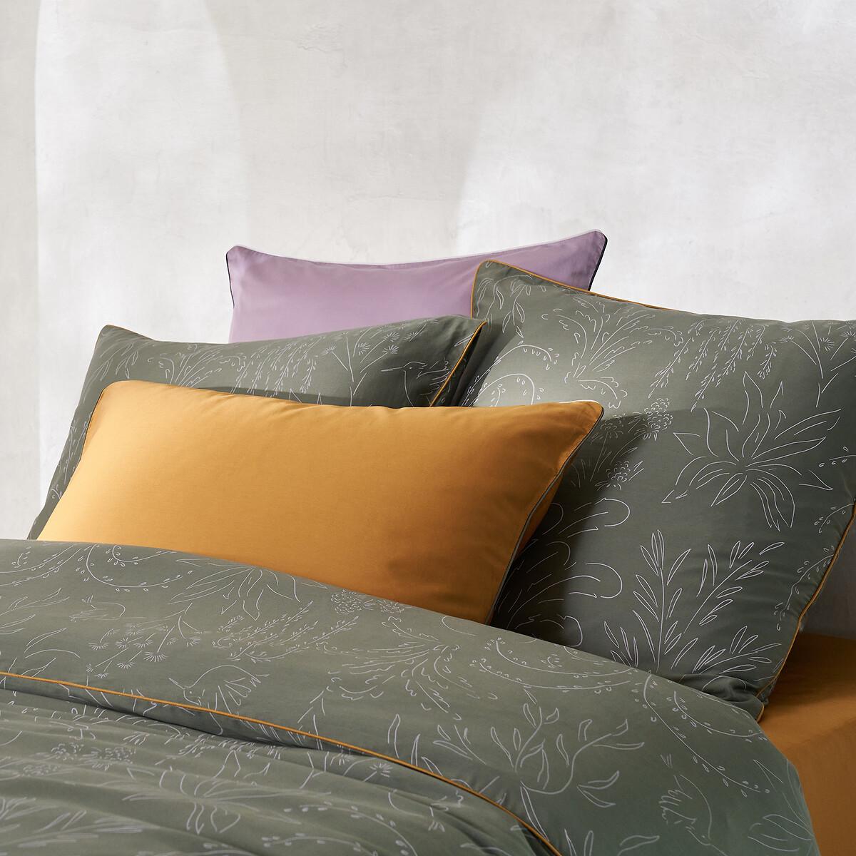 Olise Cotton Satin 300 Thread Count Duvet Cover – image 2