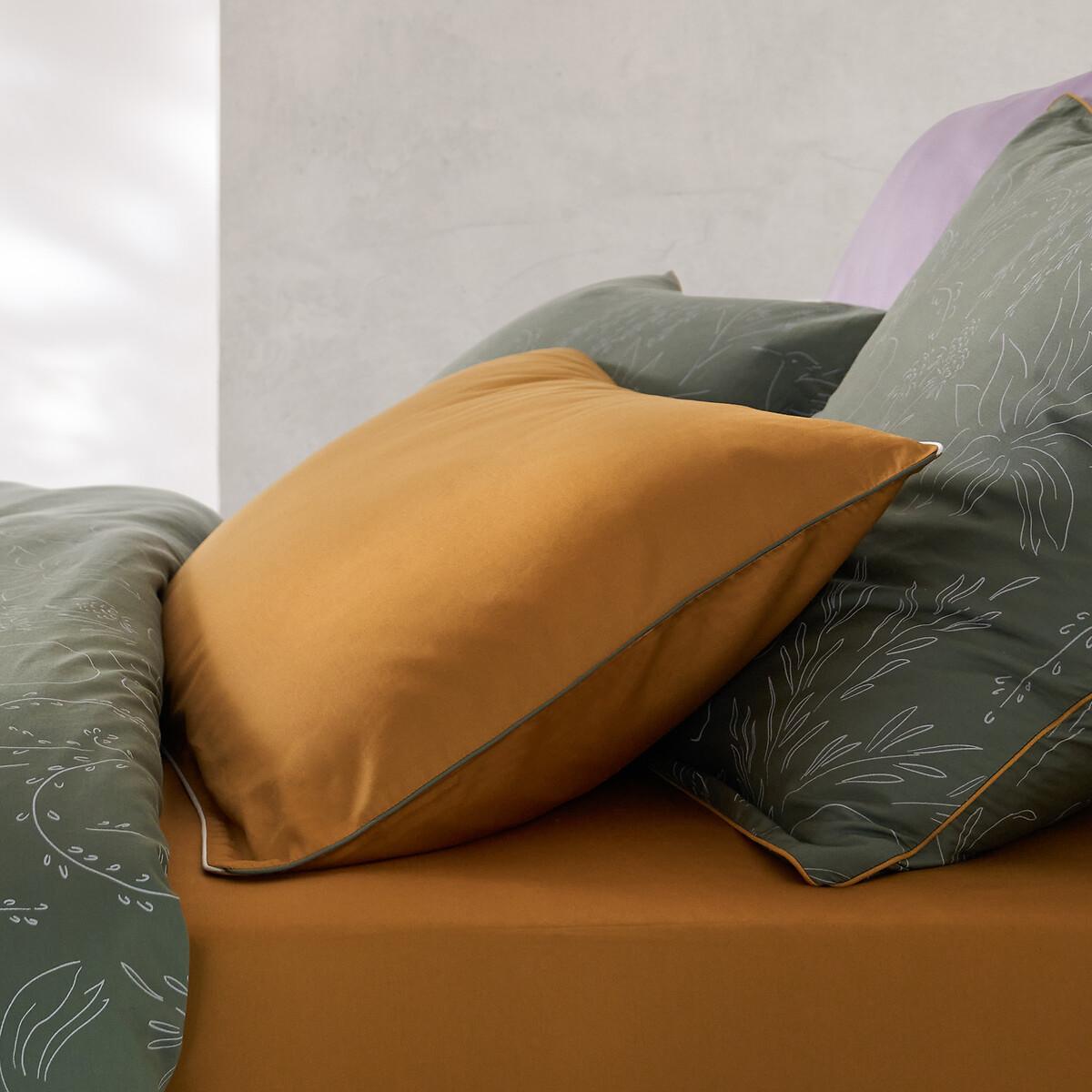 Olise Cotton Satin 300 Thread Count Duvet Cover – image 3