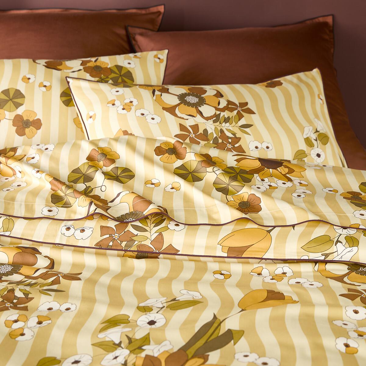 Solanne Vintage Floral 100% Cotton Satin Duvet Cover – image 2