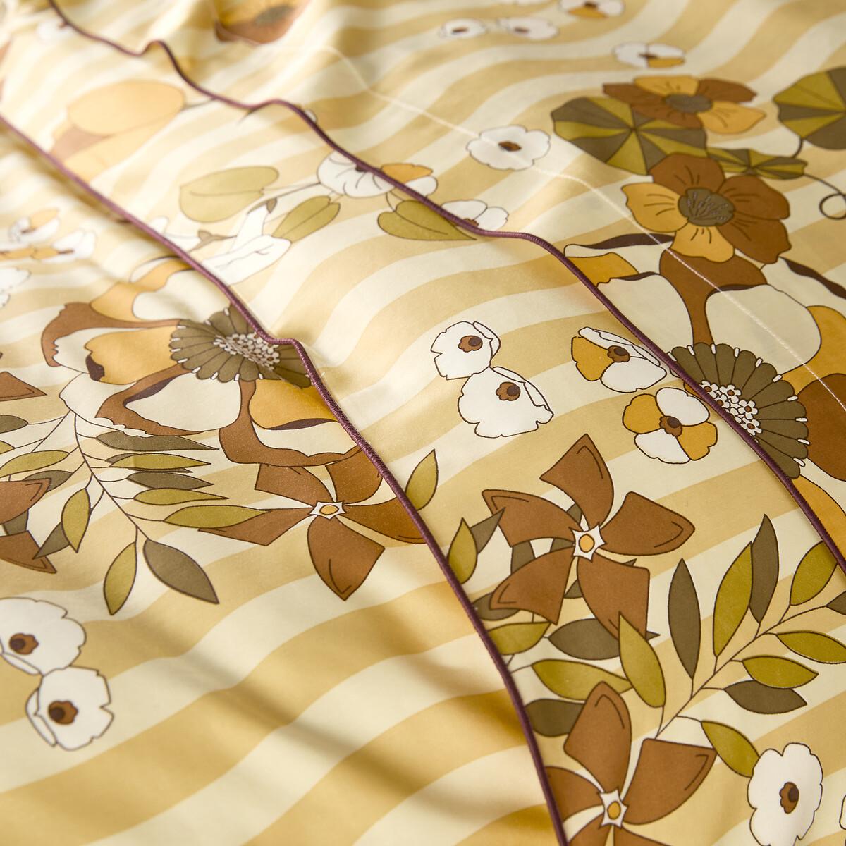 Solanne Vintage Floral 100% Cotton Satin Duvet Cover – image 3