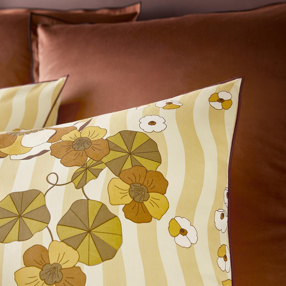 Solanne Vintage Floral 100% Cotton Satin Duvet Cover – image 4