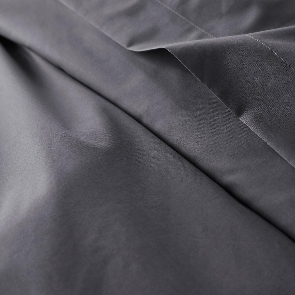 Scenario 100% Cotton Percale 200 Thread Count Duvet Cover – image 3
