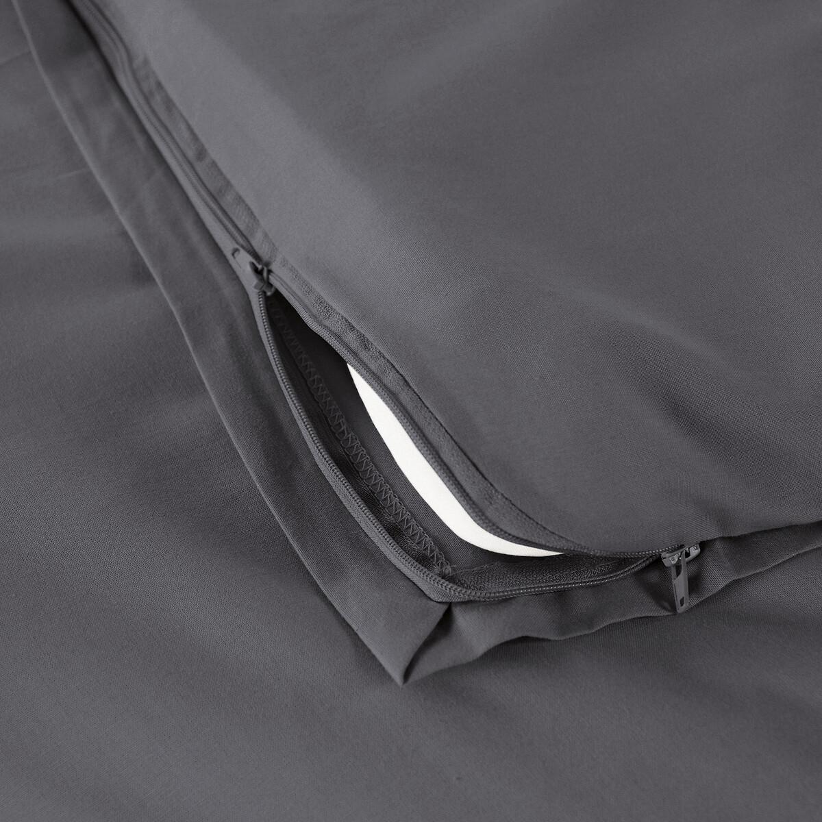 Scenario 100% Cotton Percale 200 Thread Count Duvet Cover – image 4