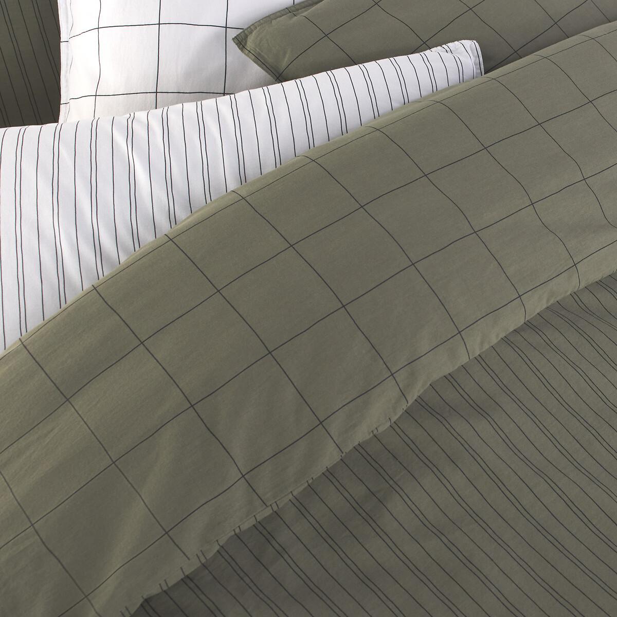 Monille Striped 100% Washed Cotton Duvet Cover – image 3