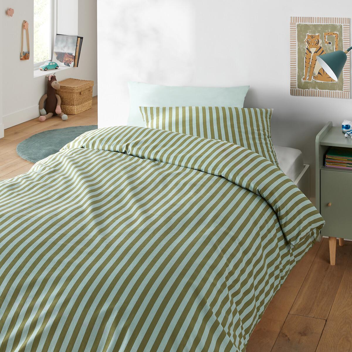 Sacha Green Duvet Cover Set in 50% Recycled Cotton – image 3