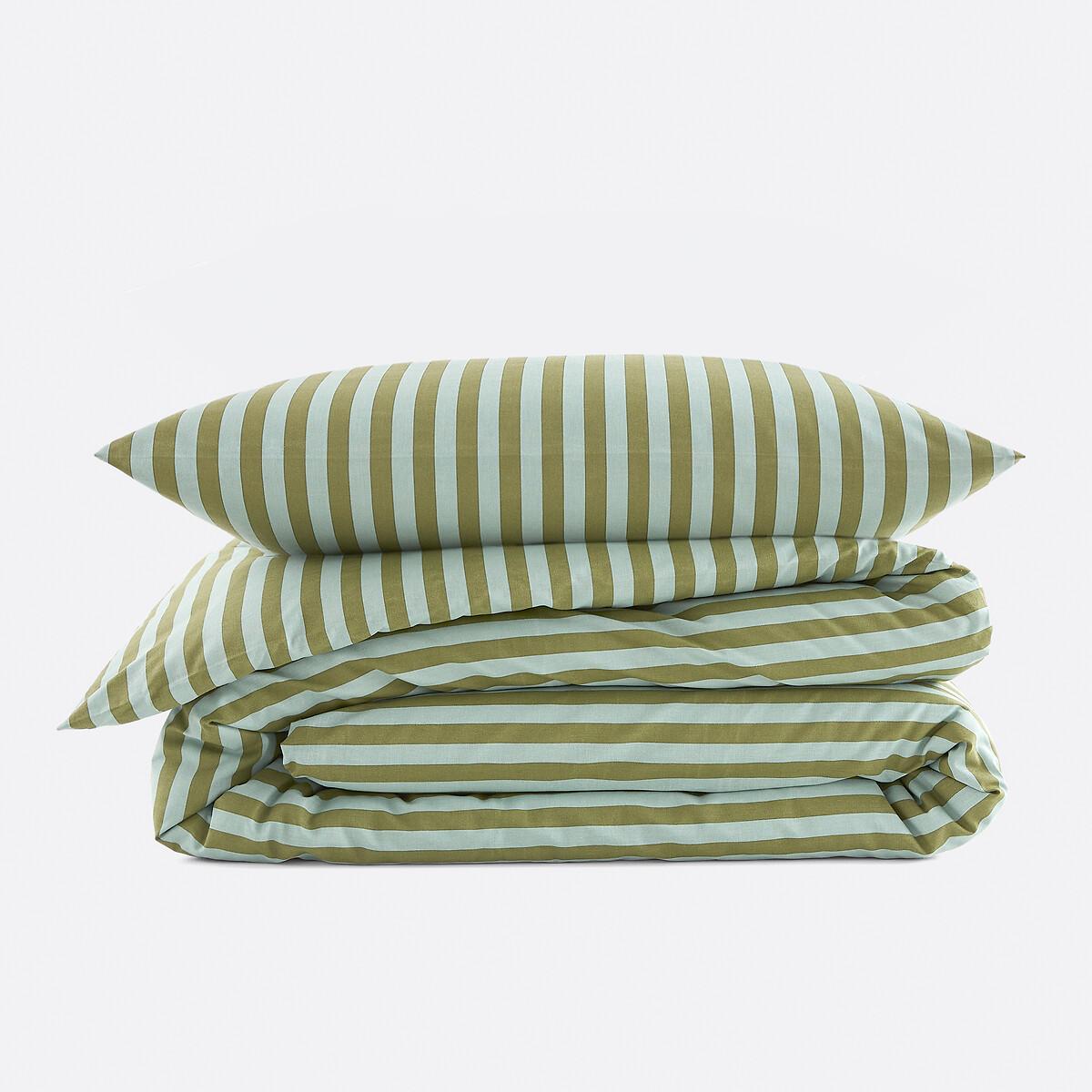 Sacha Green Duvet Cover Set in 50% Recycled Cotton – image 4