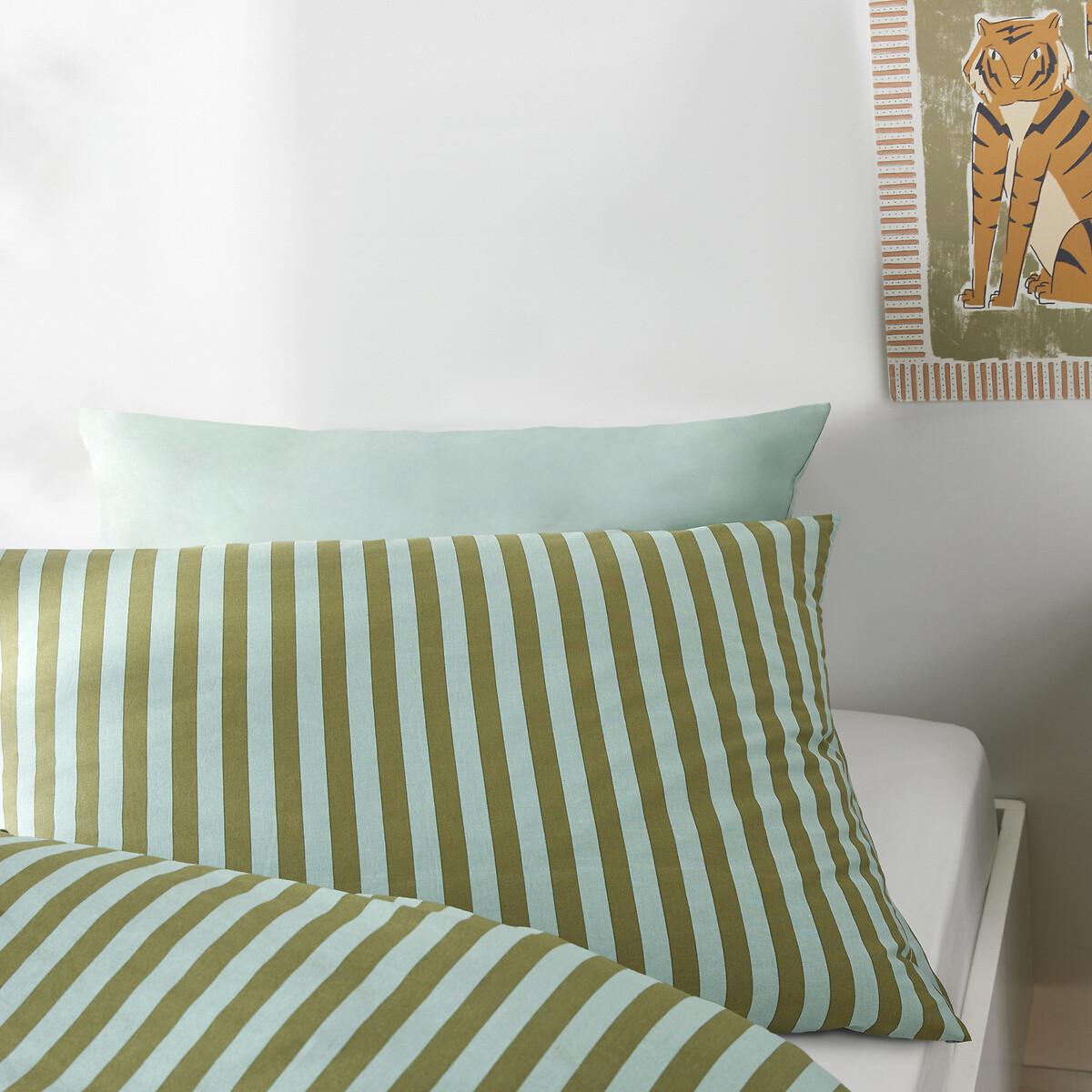 Sacha Green Duvet Cover Set in 50% Recycled Cotton – image 5