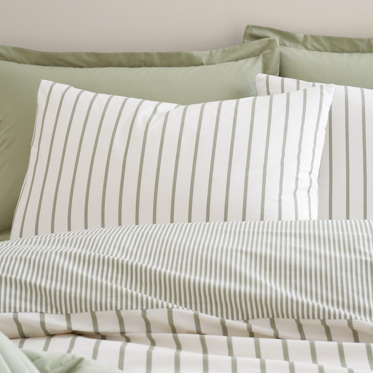 Hampton Stripe 200 Thread Count Cotton Reversible Duvet Cover Set – image 4
