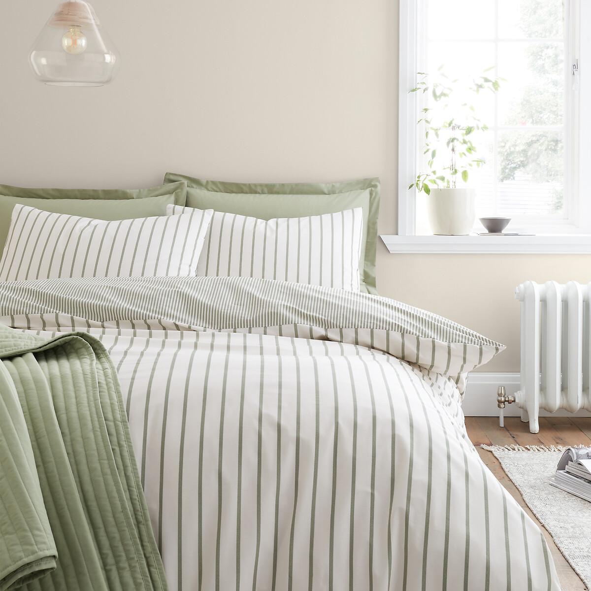 Hampton Stripe 200 Thread Count Cotton Reversible Duvet Cover Set – image 7
