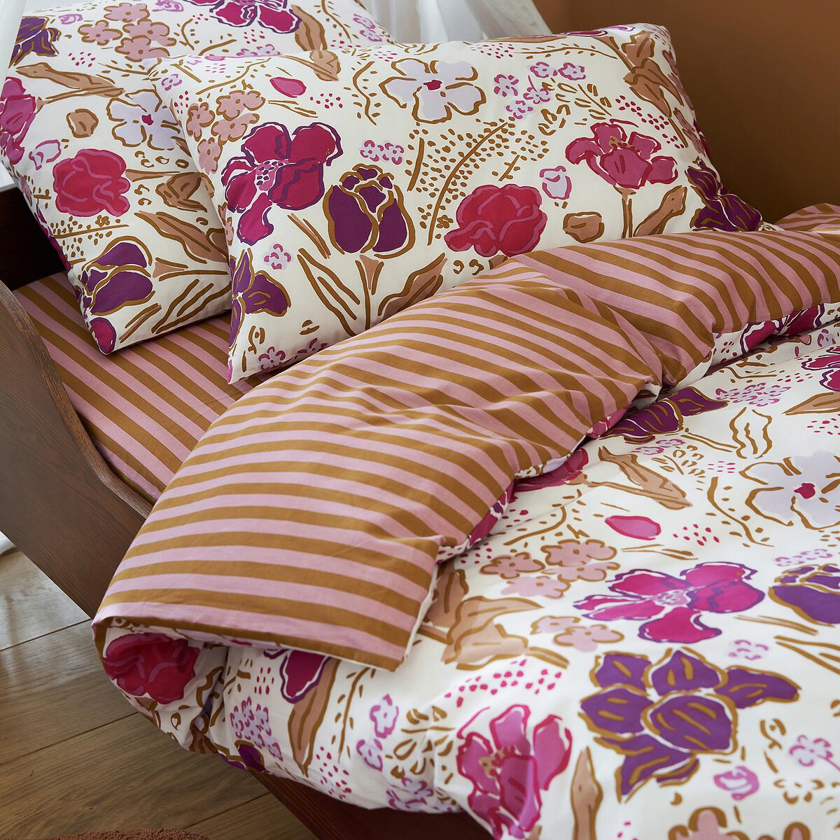 Pepita 30% Recycled Cotton Duvet Cover – image 3