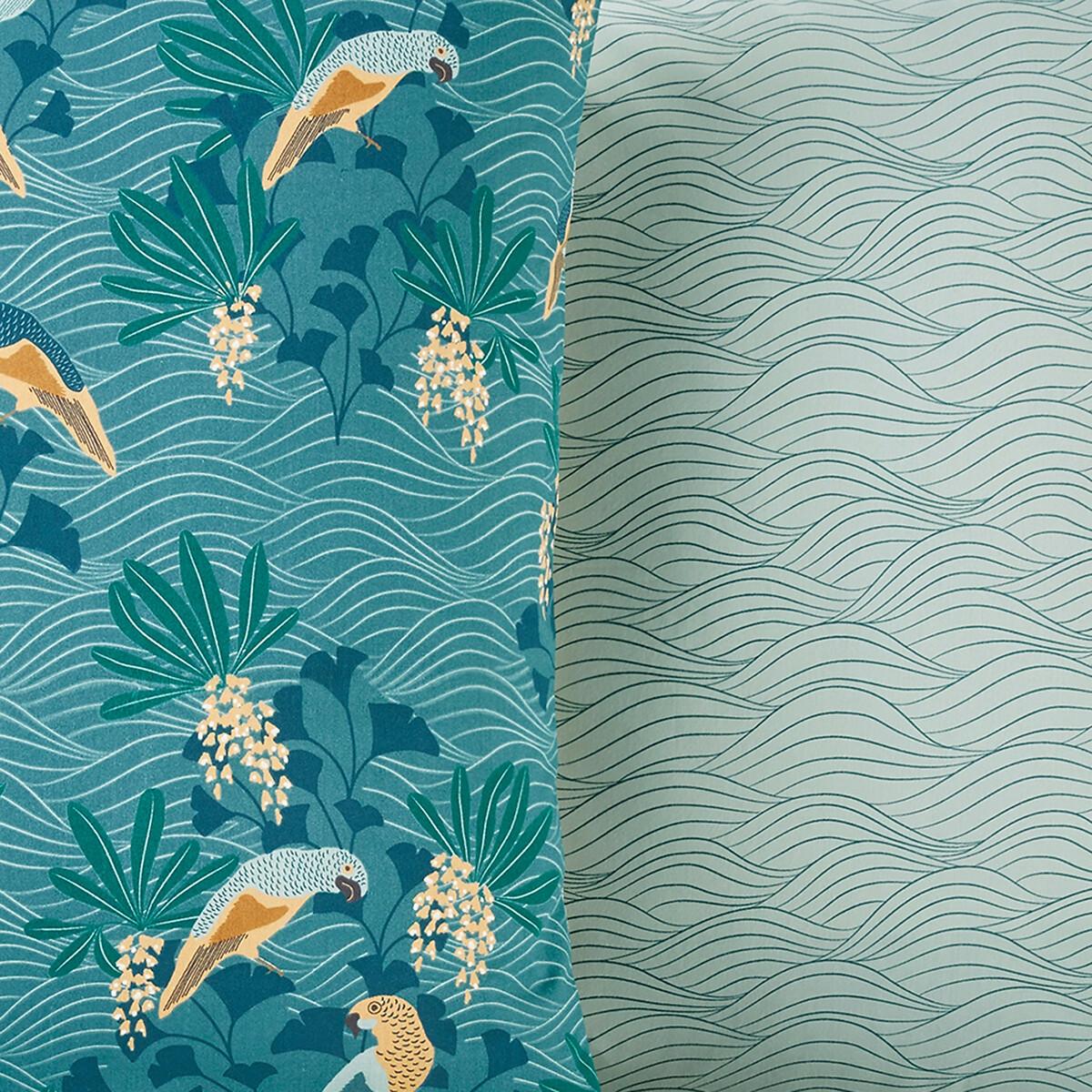 Minami Bird 100% Cotton Percale 200 Thread Count Duvet Cover – image 2