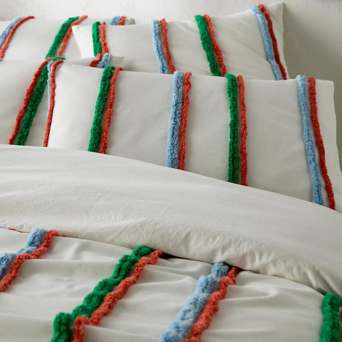Neil Striped Tufted 100% Cotton Duvet Cover – image 2