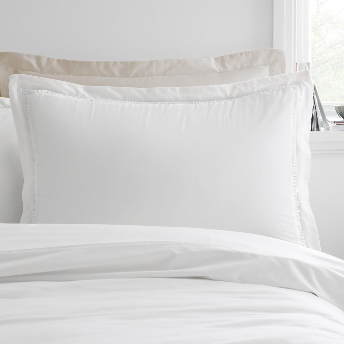 Oxford Lace Trim 200 Thread Count Cotton Duvet Cover Set – image 3
