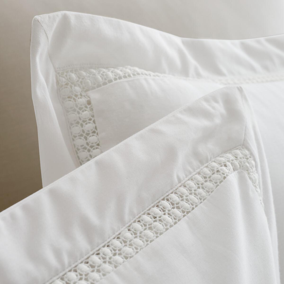 Oxford Lace Trim 200 Thread Count Cotton Duvet Cover Set – image 4