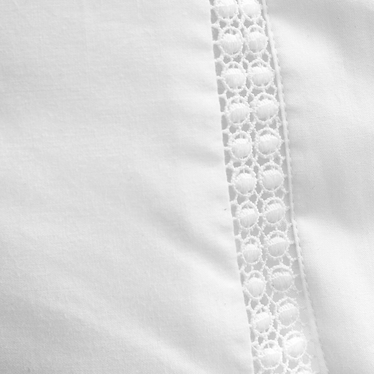 Oxford Lace Trim 200 Thread Count Cotton Duvet Cover Set – image 5