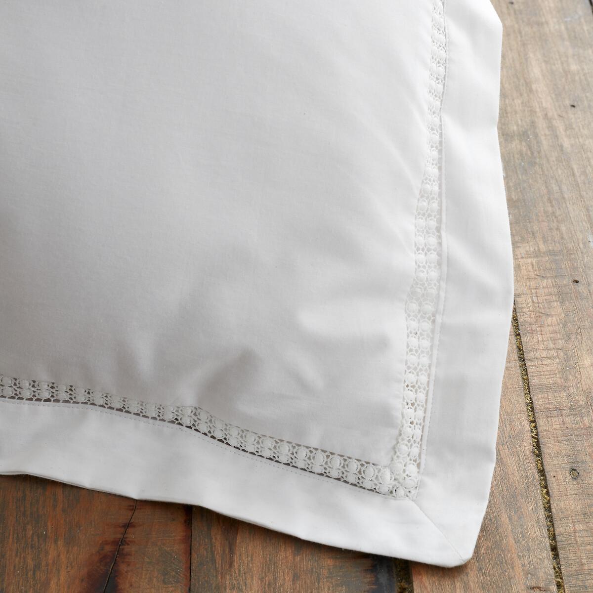 Oxford Lace Trim 200 Thread Count Cotton Duvet Cover Set – image 6