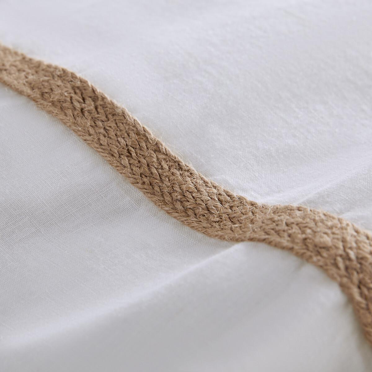 Célini 100% Washed Linen 300 Thread Count Duvet Cover – image 5