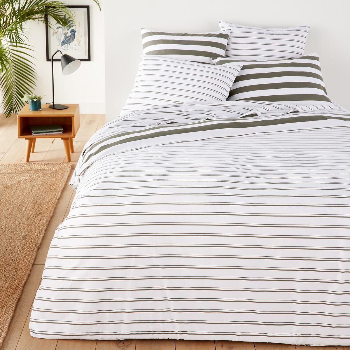 Canyon Striped 100% Cotton Duvet Cover – image 2