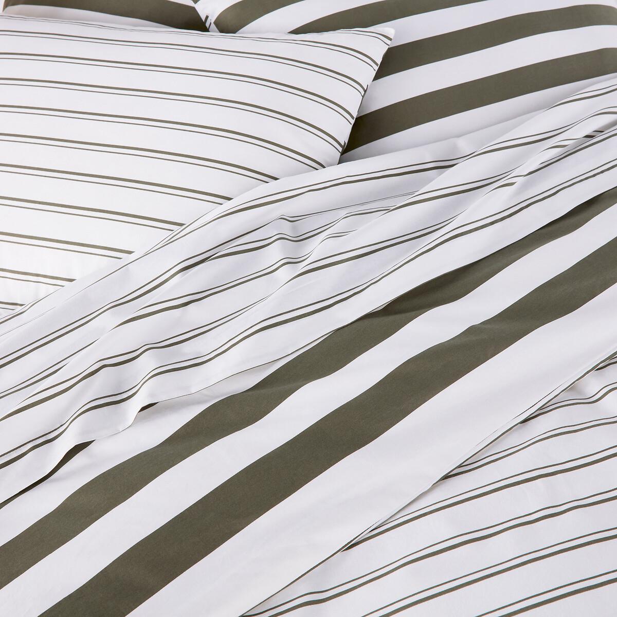 Canyon Striped 100% Cotton Duvet Cover – image 3