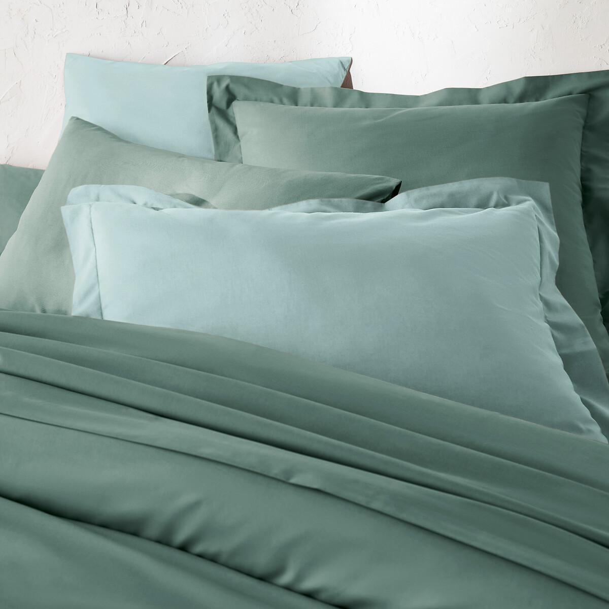 Scenario Plain Polycotton Duvet Cover – image 2