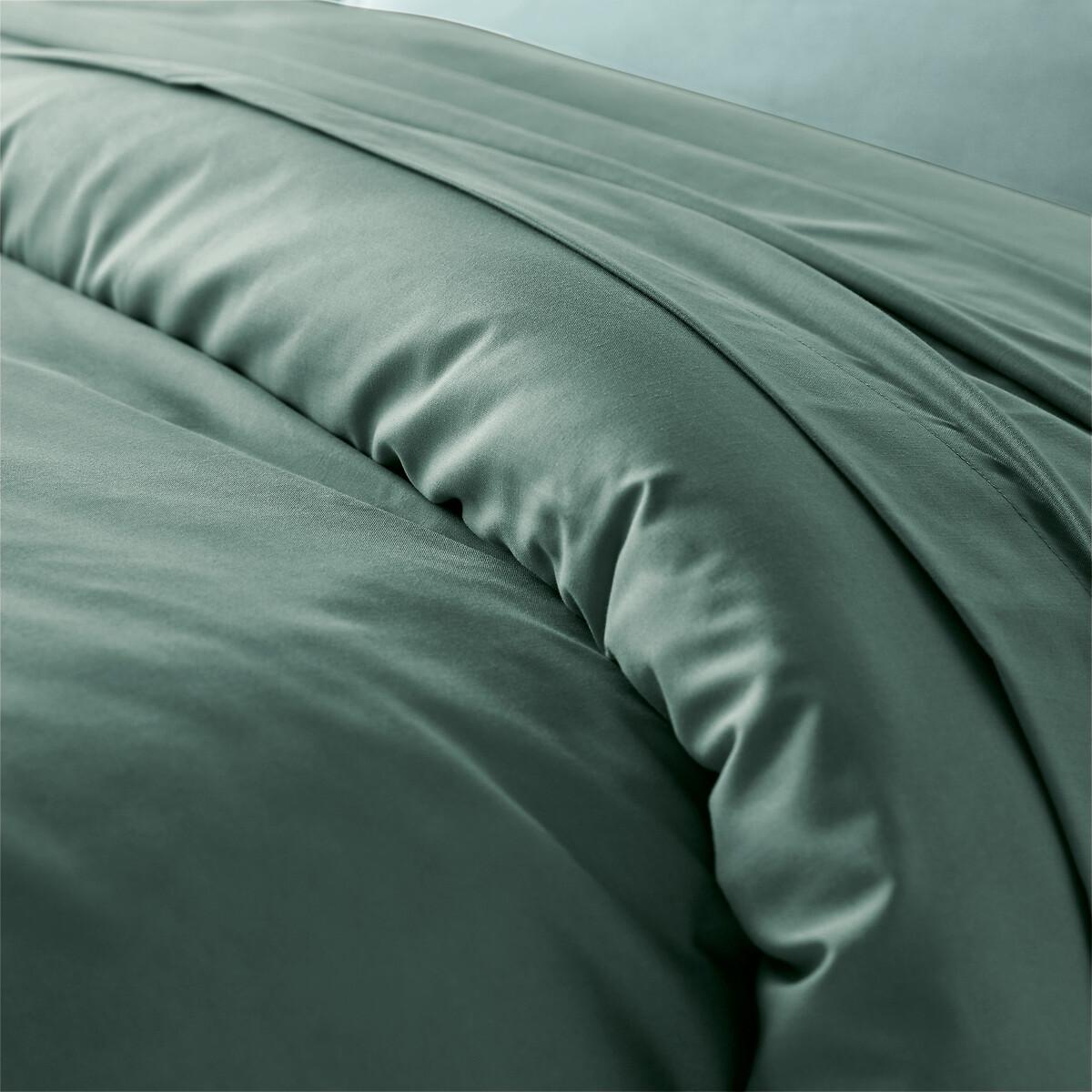Scenario Plain Polycotton Duvet Cover – image 4
