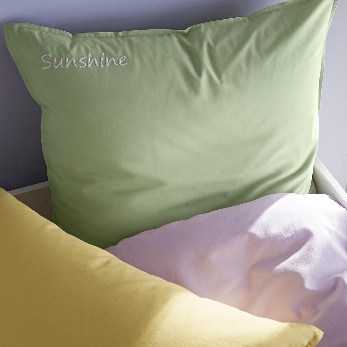 Scenario Plain 100% Washed Cotton Duvet Cover – image 8