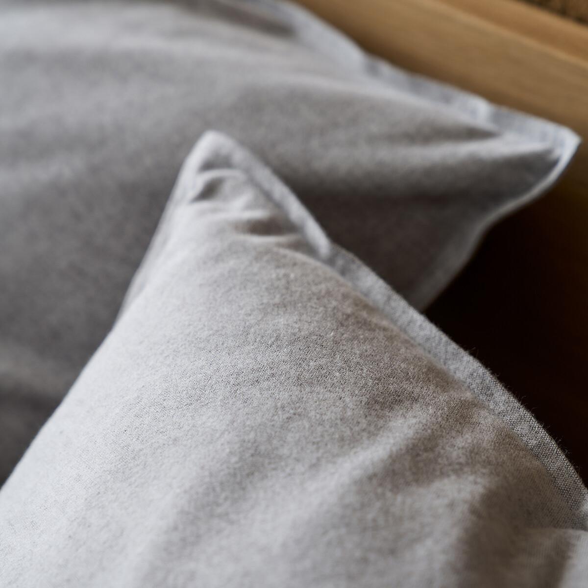 Clara 100% Cotton Flannel Duvet Cover – image 2