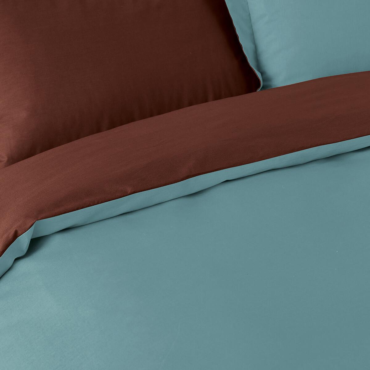 Scenario Reversible 100% Cotton Duvet Cover – image 2