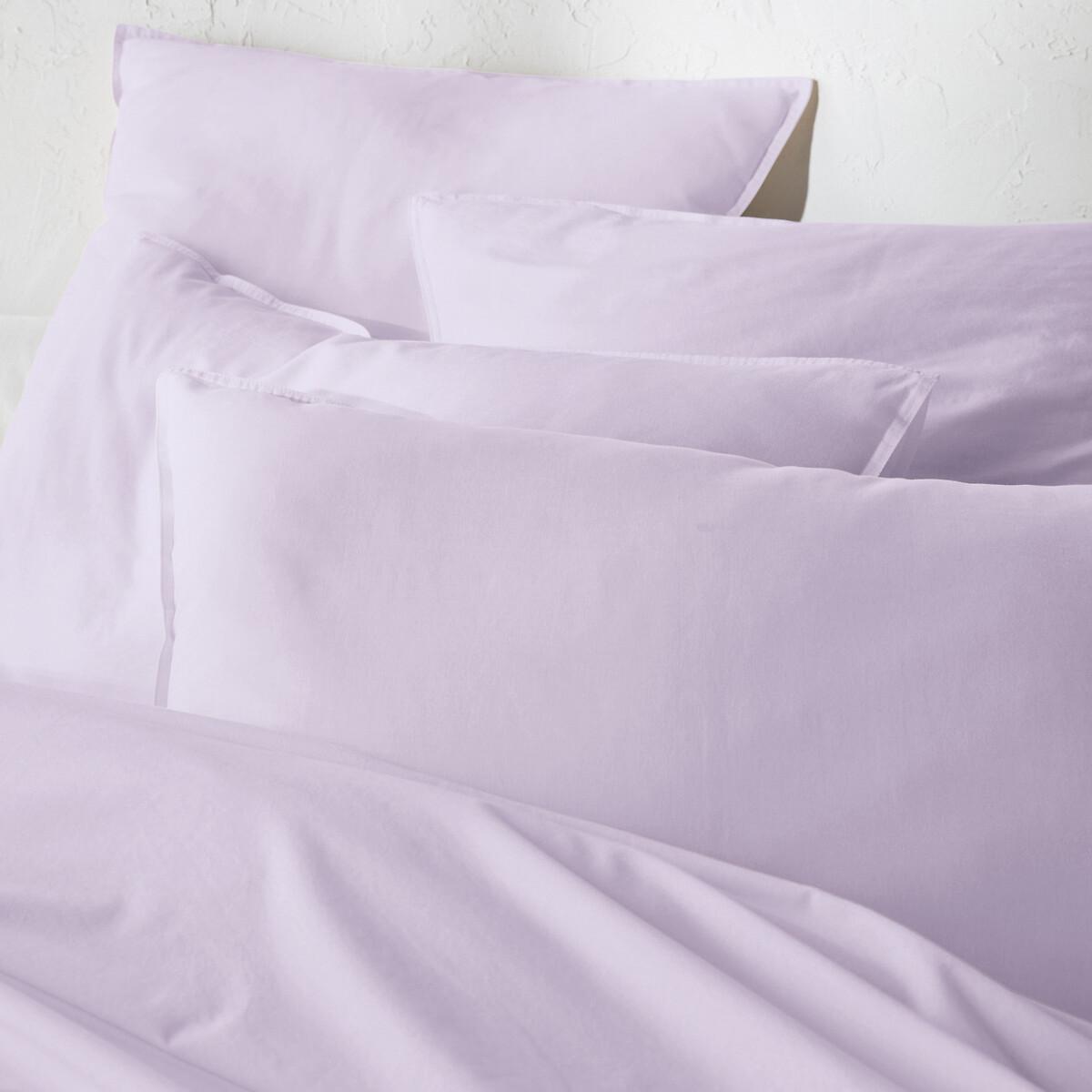 Scenario Plain 100% Washed Cotton Duvet Cover – image 2