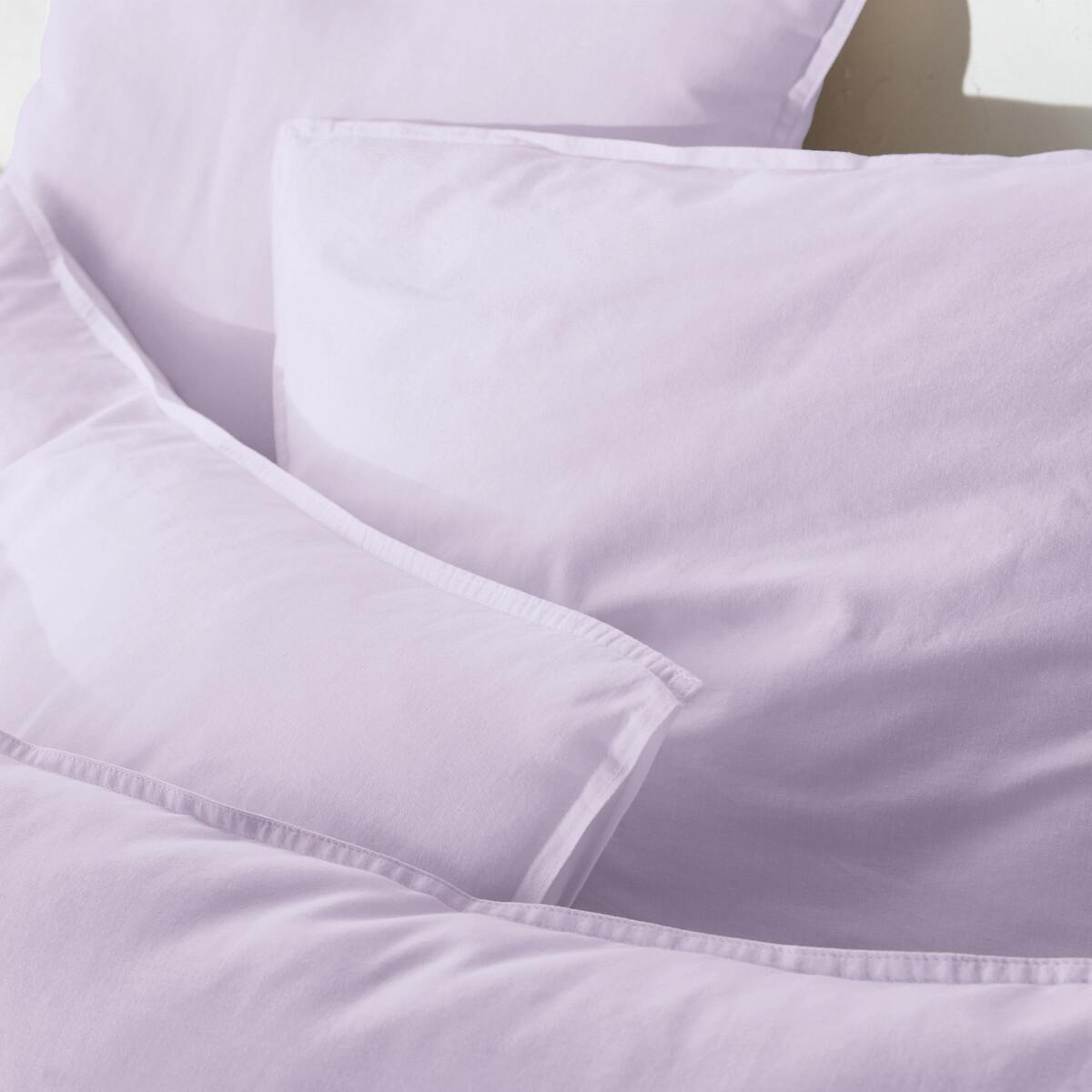 Scenario Plain 100% Washed Cotton Duvet Cover – image 3